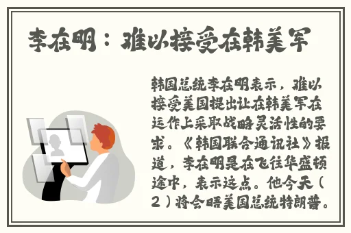 17c黑料吃瓜蘑菇