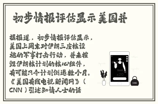 卡一卡二99